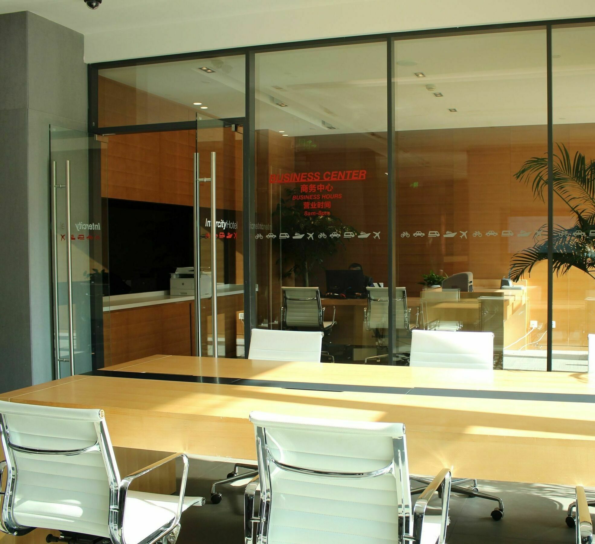 Intercity Hotel Qingdao Extérieur photo